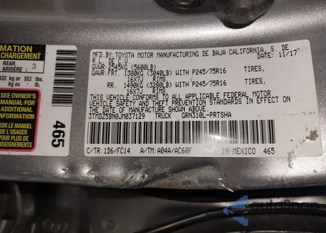 2018 Toyota Tacoma Sr5 V6 from USA, damaged, VIN 3TMDZ5BN8JM037129